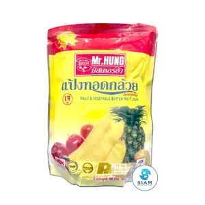 Mr.Hung Fruit and Vegetable Batter Mix Flour (1.1 lb) แป้งทอดกล้วย มิสเตอร์ฮัง