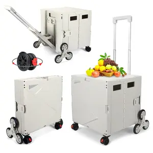 SELORSS Folding Climber Utility Cart Rolling Crate Tote on Rotate Wheels hand cart with Adjustable Handle Hidden Lid Cup Holder Storage Toolbox(Beige）