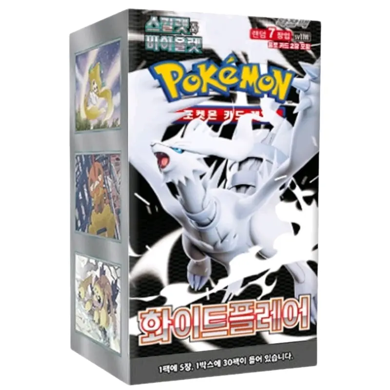 pokemon booster box under $100 walmart - TikTok Shop pokemon booster box under $100 walmart - TikTok Shop