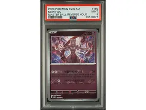 2023 Pokemon Korean Sv2a-Pokemon 151 Master Ball Reverse Holo Mewtwo #150 PSA 9