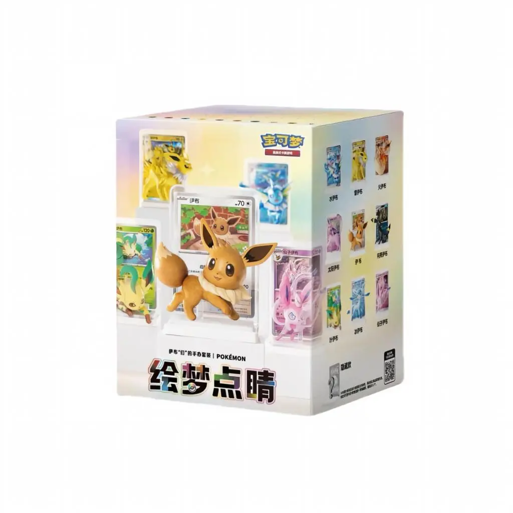 PTCG Dream-Illustrating Touch Vol. 3 - Eevee-lutions Figure Set