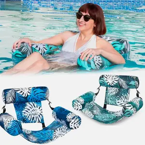 Inflatable Pool Floats Adult Floating Lounge Chairs Fabric Floating Hammock NEW