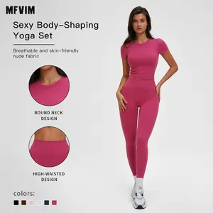 MFVIM Women's Yoga Tracksuit Set with Dual Shoulder Straps, High-End Feel Sportswear, Running & Exercise, Colorblock Fleece Fabric