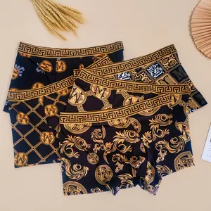 Men's Fashion All-Over Print Boxers: Classic Fit for Casual Comfort & Breathability. Your Must-Have Staple for Every Season.