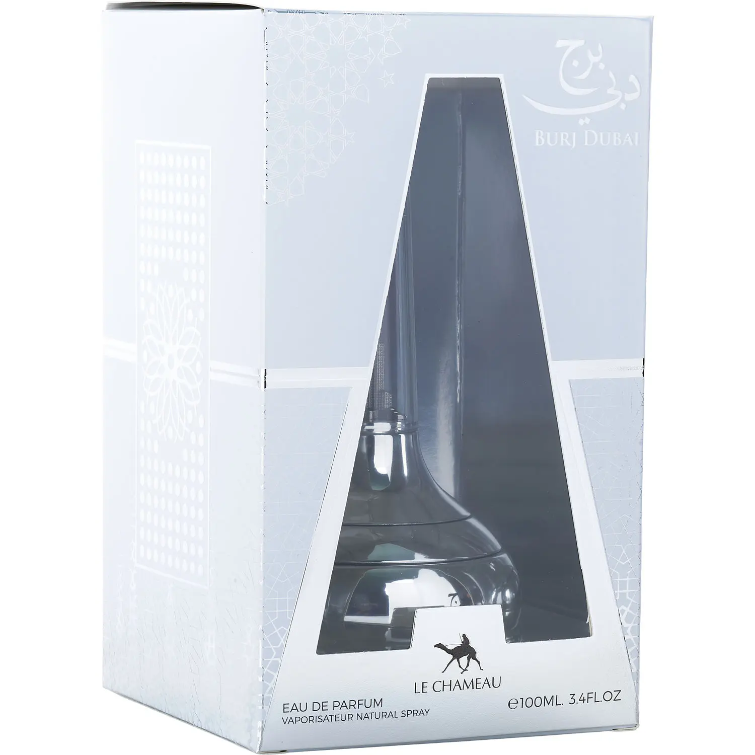 Le Chameau Burj Dubai By Le Chameau Eau De Parfum For Women Le Chameau Burj Dubai By Le Chameau Eau De Parfum For Women