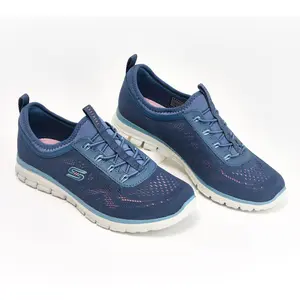 Skechers Luminate Vegan Washable Bungee Sneakers - Melody