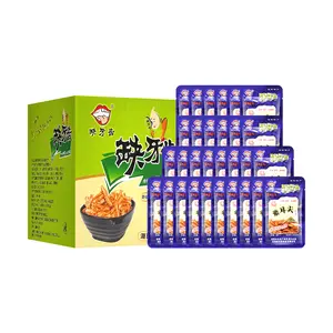 QUEYACHI Spicy Konjac Snacks 16g 30 Packs - Hunan Specialty Challenge Snack