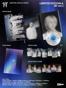 ENHYPEN - Yoi- [Limited Edition A EI Ver.]  [COMPACT DISC - CD] Ltd Ed, With Booklet