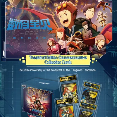 digimon card game blitzgreymon Digimon TCG