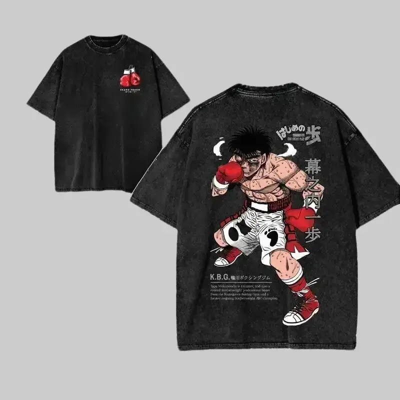 Dempsey Roll Origin Ippo Makunouchi K.B.G. T-Shirt | Hajime no Ippo Boxing Streetwear, Unisex Fit boys merch shirts men