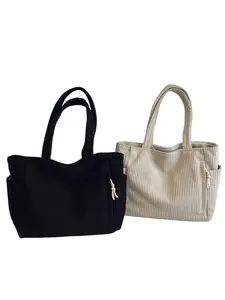 Women’s Corduroy Shoulder Bag, Roomy, Elegant & Versatile, Your Go-To for Commute & Shopping Runs