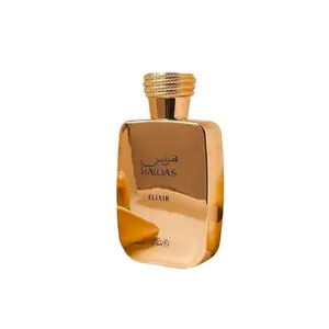 RASASI Hawas Elixir EDP For Men 3.38 Fl Oz
