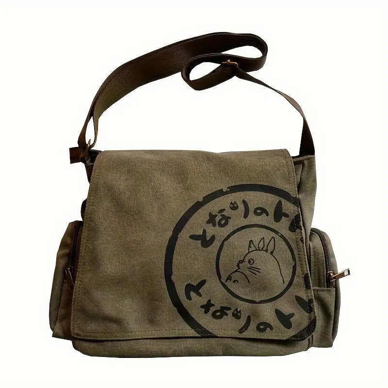 New Casual Messenger Bags, Men's And Women's Travel Messenger Bags, Large-capacity Trendy Computer Shoulder Bags