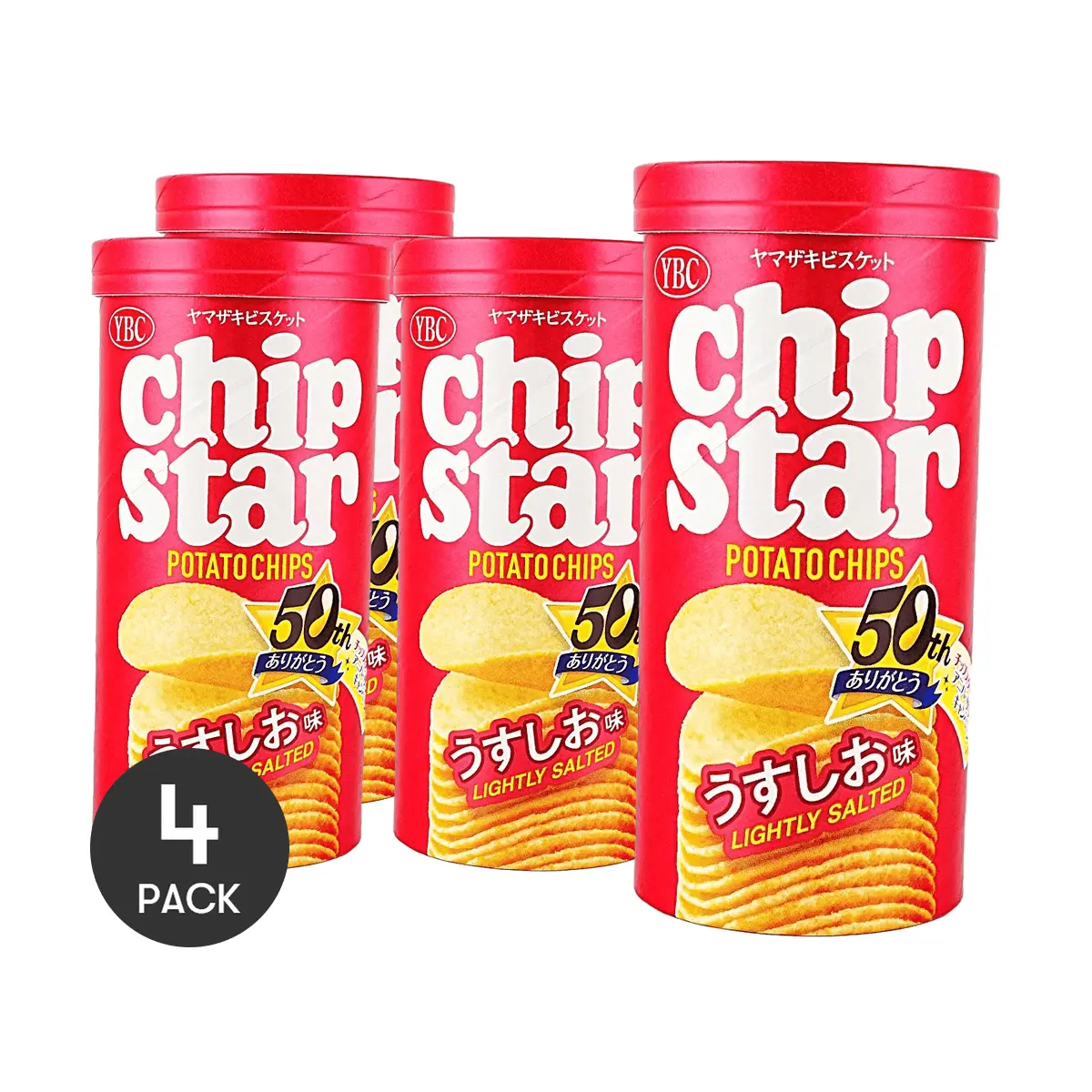 4 Pack YBC Chip Star Lightly Salted Baked Potato Chips 1.41 oz Each - Japanese Classic Flavor