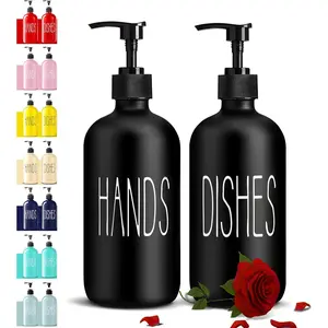 Glass Soap Dispenser Set 2 Pack,Contains Hand and Dish Soap Dispenser. 16 Oz Black Kitchen Soap Dispenser Set for Kitchen Sink and Farmhouse Decor