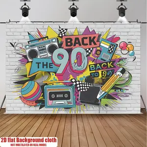 Retro 90s Tapestry Nostalgia Party Backdrop Vintage Theme Wall Hanging Photography Background for Party Decoration Living Room Bedroom Indoor Outdoor Event Decor Polyester