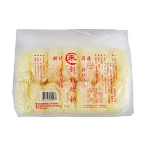 ZHUJI Taiwan Hsinchu Rice Vermicelli Noodles 560g - Authentic Stir-Fry, Soup, Salad Ready
