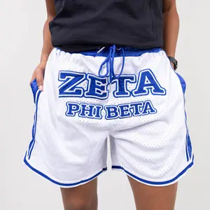 Zeta Phi Beta Embroidered Basketball Shorts