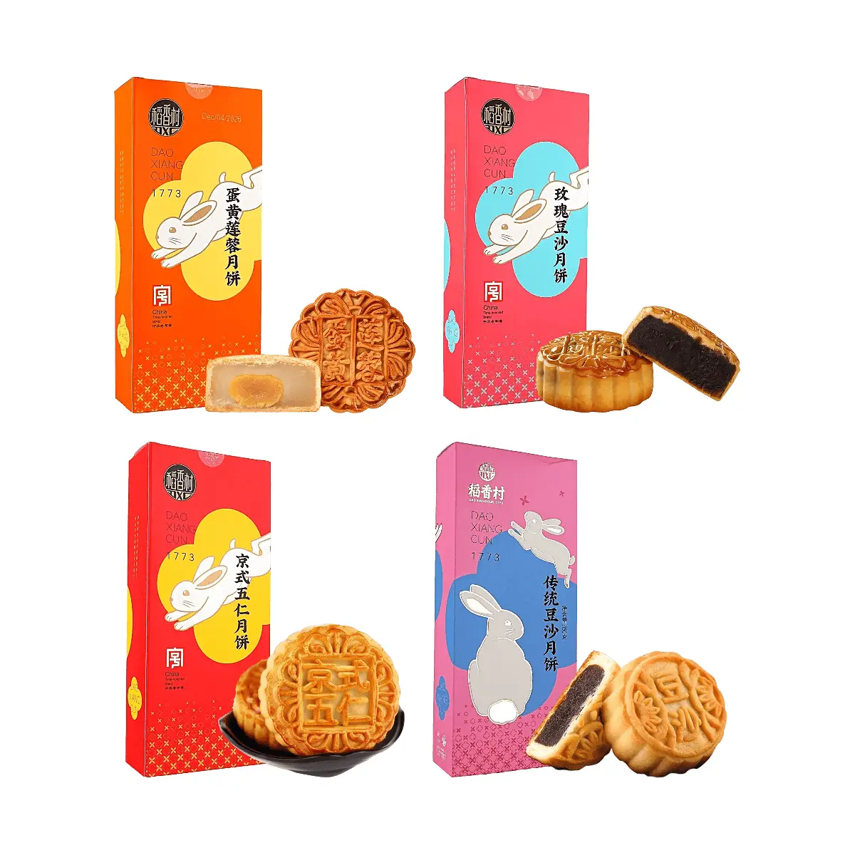Dao Xiang Cun 4 Flavors Mooncakes Gift Box - 600g Assorted Traditional Chinese Mid-Autumn Festival Pastries (Egg Yolk Lotus Seed Paste, Rose Red Bean, Beijing Five Nut, Classic Red Bean)