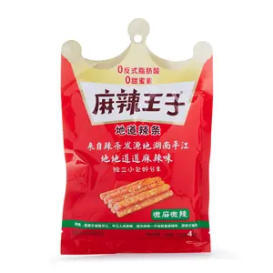 Malawangzi Spicy Sichuan Wheat Sticks 73 g