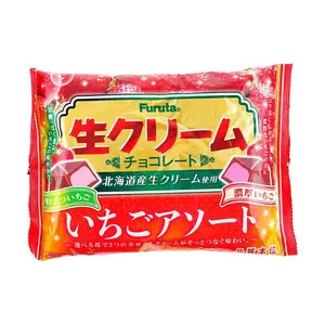 FURUTA Hokkaido Nama Cream Chocolate Strawberry - 107.8g | Japanese Strawberry Cream Chocolates, Authentic Japanese Snacks