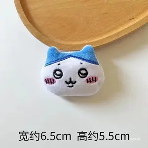 Chiikawa Plush Headband Hair Rope Large Intestine Hair Ring Xiaoba Usaki Jiyi Cartoon Brooch Student Decoration Clip Cute Doll