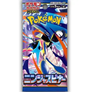 Ninja Spinner Booster Pack