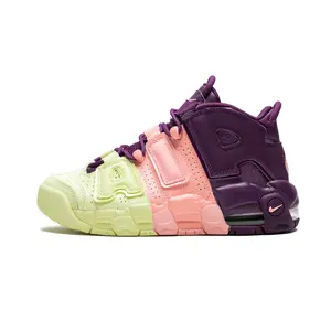 Air More Uptempo (GS) AV8237 800