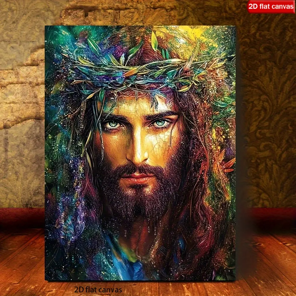 Wooden Frame Wrapped Canvas Jesus Religious Wall Art - 2D Flat Icon Print, Modern & Rustic Style, Spiritual Catholic Gift for Home Church Decor, Wood