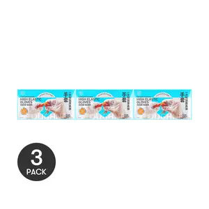 FRESHIPPO Disposable Thick High Elastic Gloves 300 Count - Value Pack of 3 Boxes