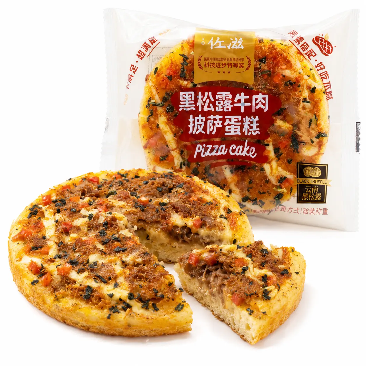 Black Truffle Beef Pizza-Flavored Savory Cake, Soft & Fluffy Asian Bakery Snack, Rich Savory Baked Snack Cake for Breakfast & Anytime Snacking