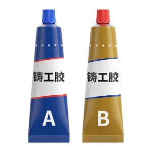 Cast Iron Repair Epoxy Resin Adhesive, Waterproof High Strength Anti-Corrosive Metal Restoration Glue for Steel & Iron, 50g A+b Set