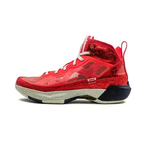 Jordan 37 "Rui Hachimura" DX1691 600
