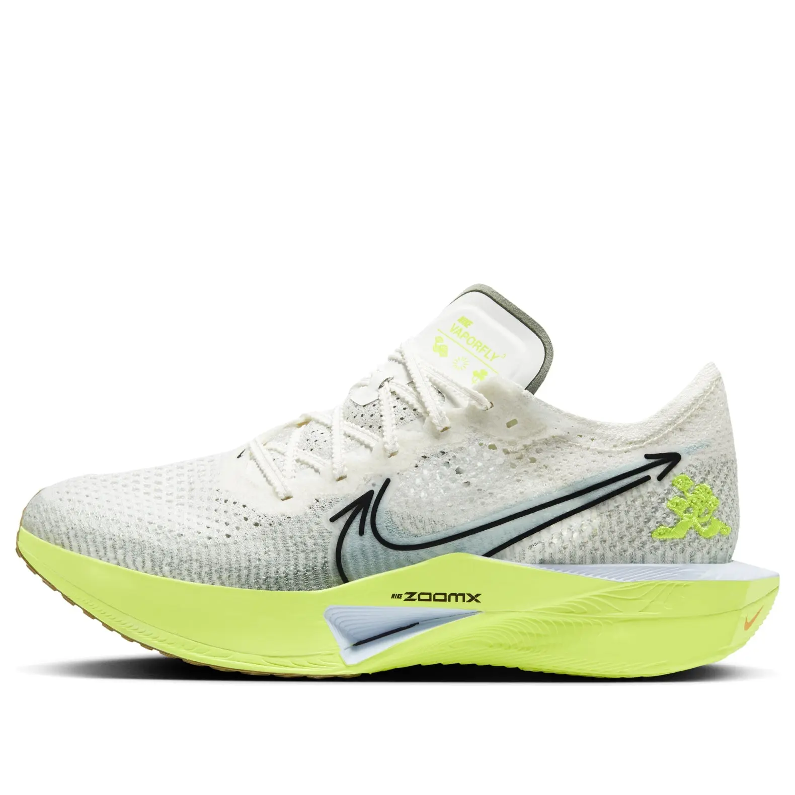 Nike ZoomX Vaporfly 3 Next% 3 'White Green' (Men's) TX, Sneaker, Sports Shoes, Shoe, Footwear, Athletic, Trainer, Running Shoes, Men's Running Shoes