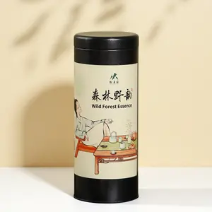 2017 Wild Forest Fu Tea Brick – 130g | 9 Years Aged, Gao Ma Er Xi, Hunan
