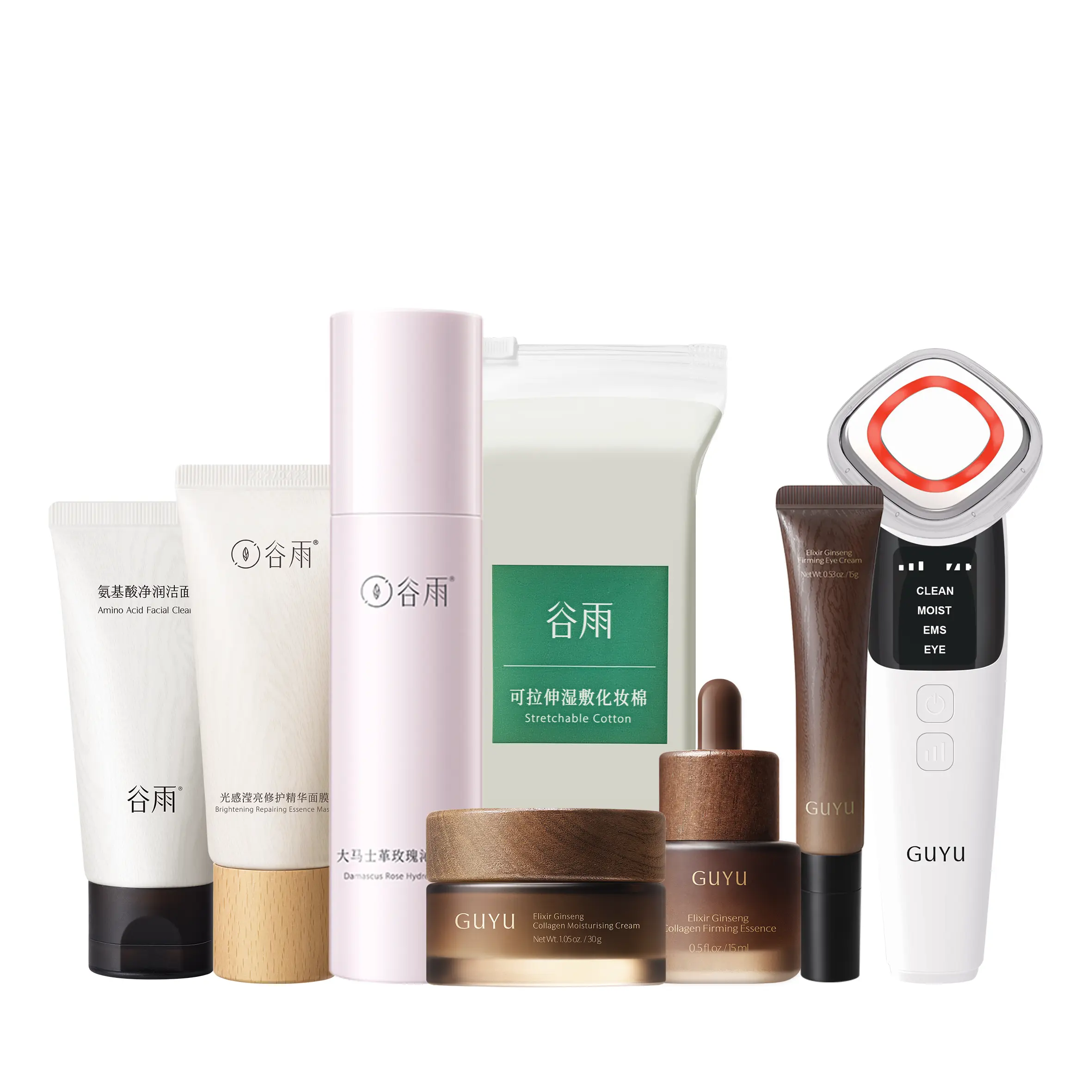 GUYU Ultra Plumping Skincare Set - Face Cream, Serum, Eye Cream, Facial Cleanser, Cottons, Essence Face Masks, Damascus Rose Toner | Bundle Sets, Value Pack, Plumping, Hydrating, Radiant, Brightening, Glowing Skin, Anti-Aging