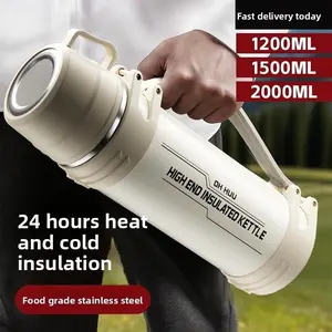 Outdoor Portable Large Capacity Insulated Water Kettle, Stainless Steel Lid, Double Wall Vacuum Flask, 1.2L 1.5L 2L, Sports Hiking Camping, Insulated Water Bottle, Insulated Drinkware