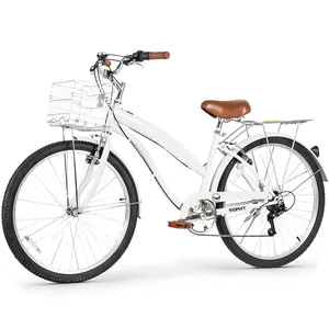 Hykolity 26'' Cruiser Bike Beach Bicycle City Bike Commuter Cycling 7 Speeds for Adult Women Height 60-72 inch Front Basket Rear Rack Pale White