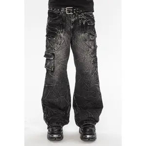 Utility Denim Utility Denim