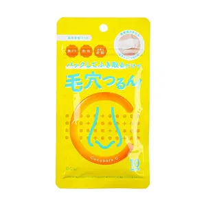 BCL BCL Cucupore C Blackhead Clear Nose Strips 10pcs