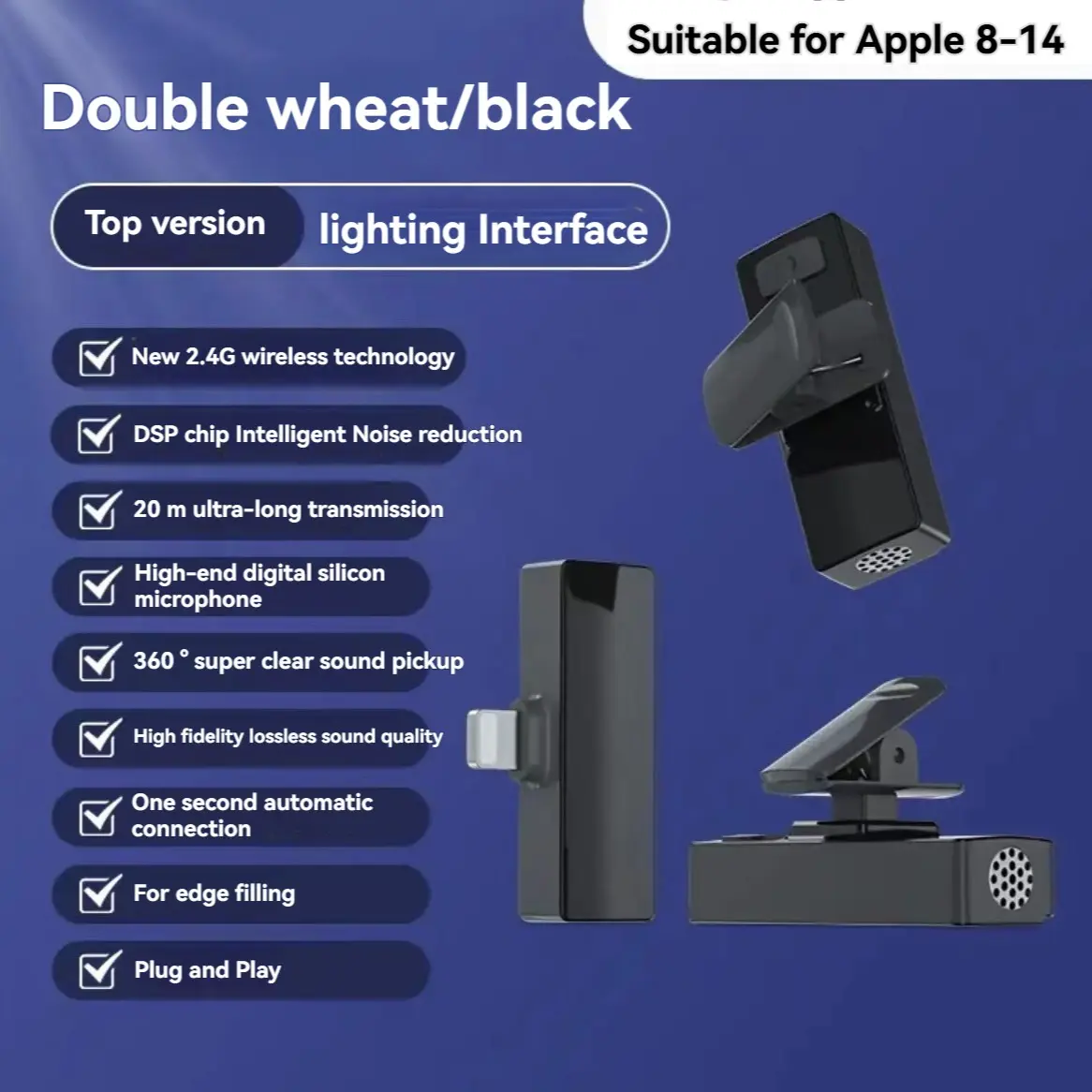 2 for ios【Black】