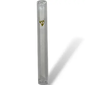 Plastic Mezuzah Case 5.5 inches (  14 cm )