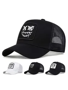 Unisex Smiley Face Baseball Cap, Adjustable Sun Protection Hat for Outdoor Travel Beach Vacation, Breathable Mesh Design