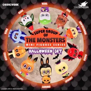 (Iris DH9086)Super Group of The Monsters Mini Figures Series