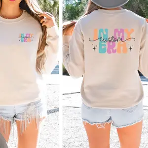 In My IVF Era Sweatshirt, IVF Transfer Day Sweatshirt, Custom Infertility Sweatshirt, Infertility Gifts, IVF Gifts, In My Custom Era Sweater