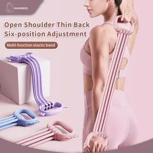 Hausneed Adjustable fitness resistance band, women's open-back and open-shoulder beauty back, resistance rope, a perfect back training tool Workout Accessories Home Workout Equipment