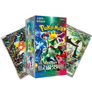 Pokemon TCG Triple Beat Korean Booster Box x30 packs