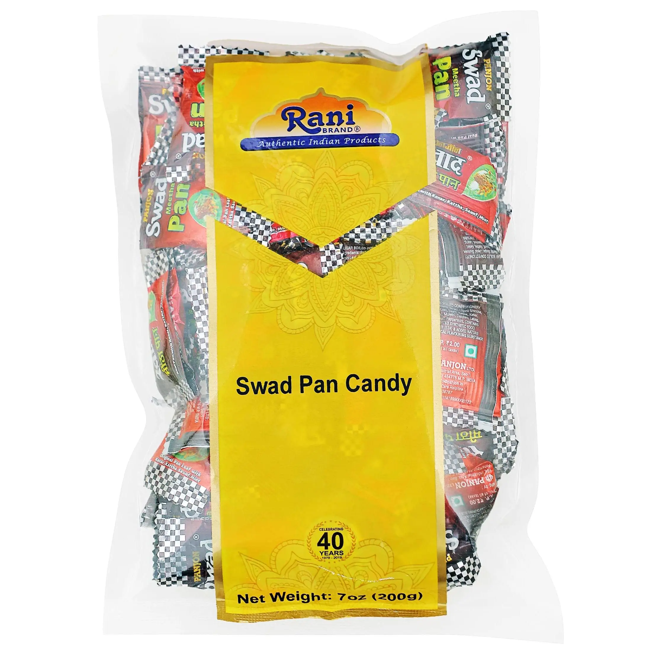 Rani Swad Pan Candy 7oz (200g) Individually Wrapped ~ Indian Tasty Treats | Vegan | Gluten Friendly | NON-GMO | Indian Origin
