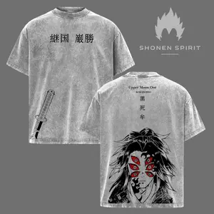 Demon Slayer Kokushibo Vintage Washed Oversized Tee, Moon Breathing Style Heavy Cotton Graphic Shirt, Upper Rank 1 Manga Streetwear Outfit