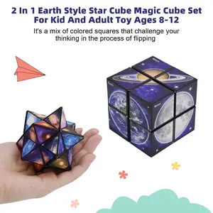 2 In 1 Earth Style Star Cube Magic Cube Set For Kid And Adult Toy Ages 8-12